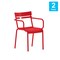 Flash Furniture Red All-Weather Steel Dining Chair, 2PK 2-XU-CH-10318-ARM-RED-GG - alternate 7